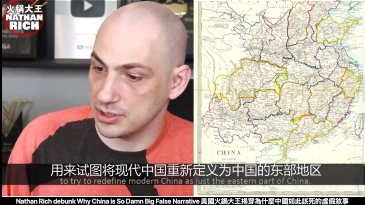 Nathan Rich debunk Why China is So Damn Big False Narrative