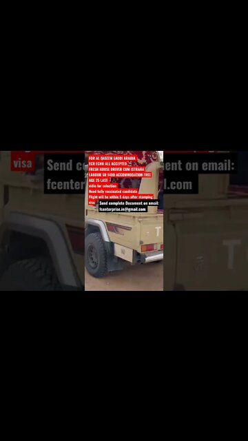 Driver Job Saudi | Fresh House Driver Job Saudi Arabia #job #fcenterprise #fcenterprise #driverjob