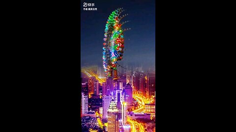 December 25, 2023