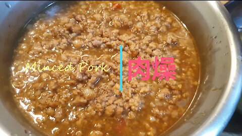 Minced Pork : Taiwanese Taste | 肉燥：台灣古早味 | 台灣家常菜 Ep4