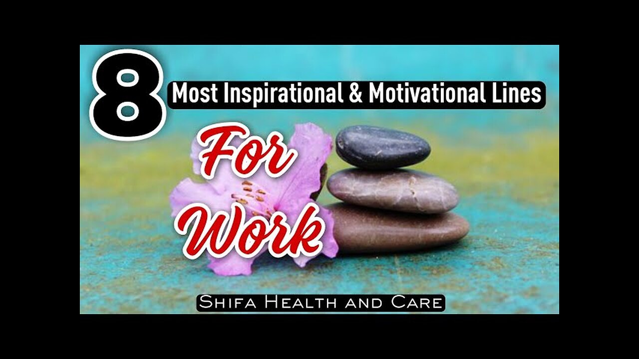 8 Motivational quotes for work | Most Inspirational & Motivational Lines #motivation