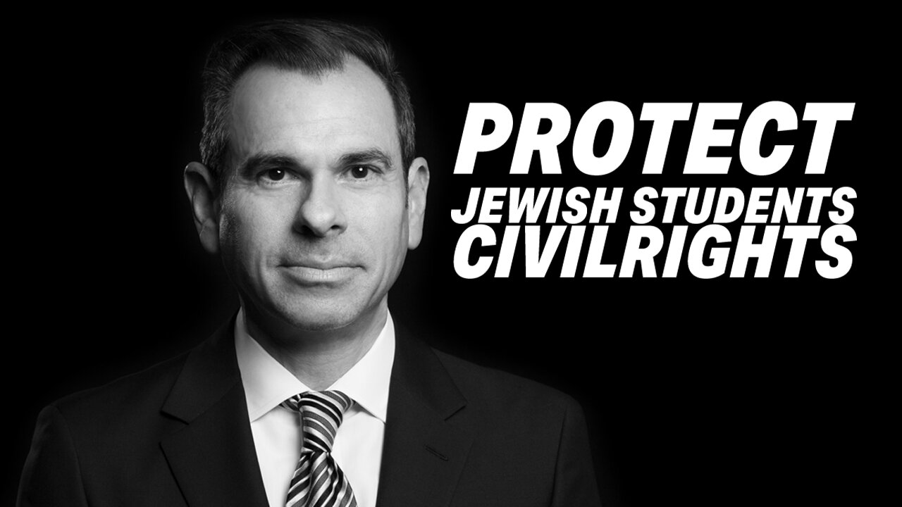 LAW FIRM VOWS TO PROSECUTE UNIVERSITIES WHO INFRINGE ON JEWISH STUDENTS' CIVIL RIGHTS!