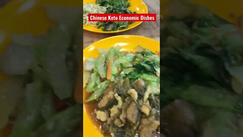 How does “Economic Rice” healthy version look like?
