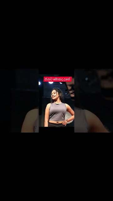 අයියෝ #youtube