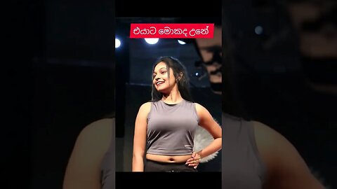 අයියෝ #youtube