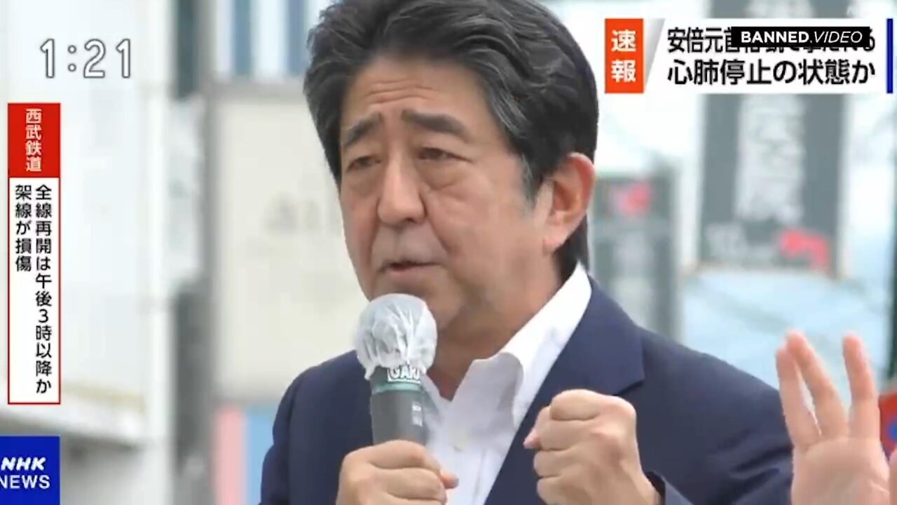 VIDEO Former Japanese PM Shinzo Abe Shot During Speech