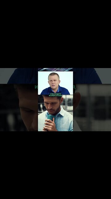 Вот и ответ - что такое религии