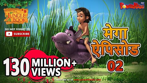 Mega Episode - 2 | Mowgli's stories hindi stories Jungle Book | powerkids #funny #cartoon