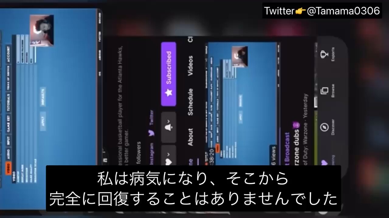 バスケ選手、ブランドン・グッドウィン選手のコロワク傷害告白