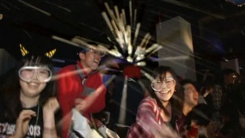 Tokyo Bean Throwing Frenzy