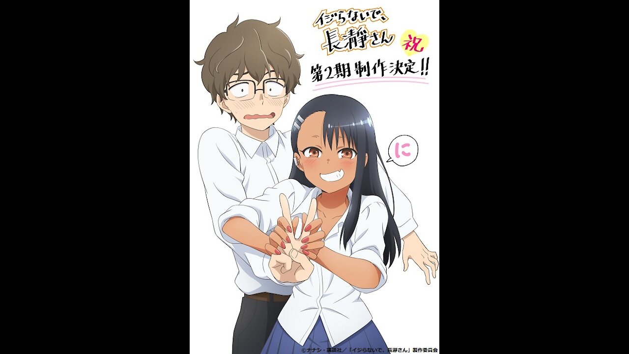 Don't Toy With Me Miss Nagatoro Season 2 Announced