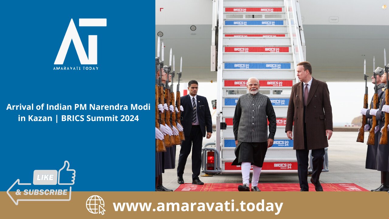 Arrival of Indian PM Narendra Modi in Kazan | BRICS Summit 2024 | Amaravati Today