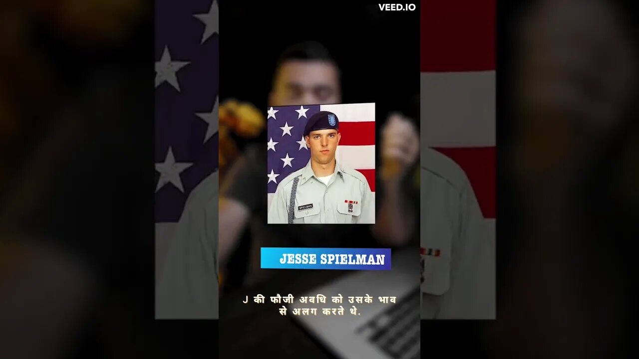 Harassment of American Army on iraq family. 17yrs ago #mohammadcreation