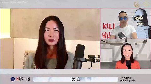 【 #量子伊一谈】 第44期 灭白【二】冠状病毒带有种族灭绝性的生化武器