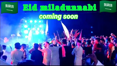 jumma mubarak status | 12 Rabi ul awal status | coming soon Rabi ul awal status |Sarkar ji ki aamad