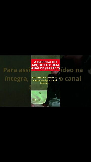 A BARRIGA DO ARQUITETO: UMA ANÁLISE (PARTE 2)