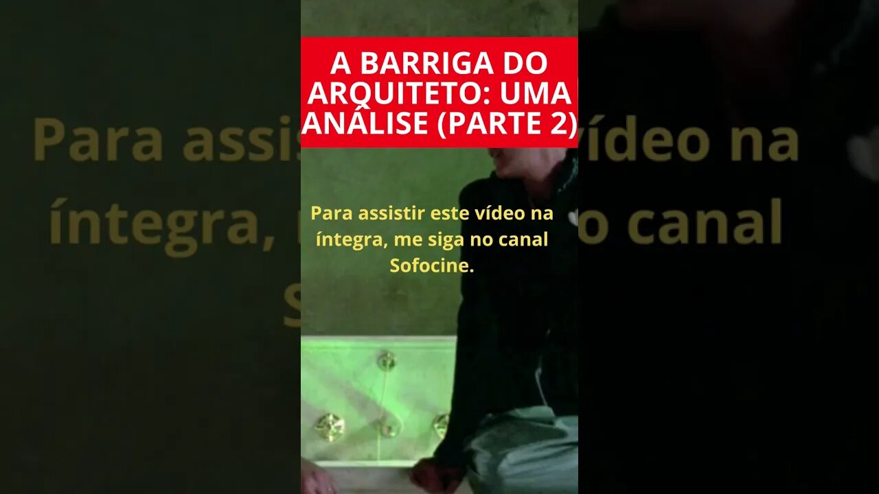 A BARRIGA DO ARQUITETO: UMA ANÁLISE (PARTE 2)