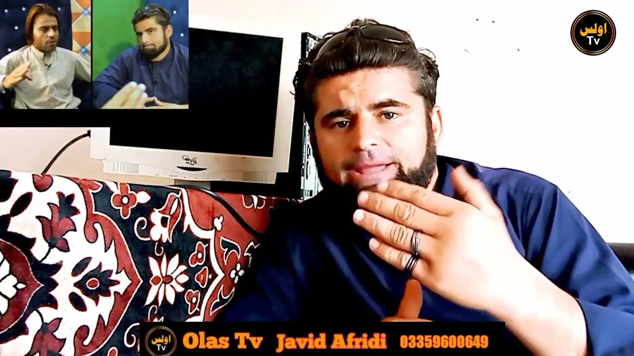 Qarar TV WorkerWaqar Jani ta De Javid Afridi Jawab || Reaction by Javid Afridi || قرار ٹی وی ویڈیو