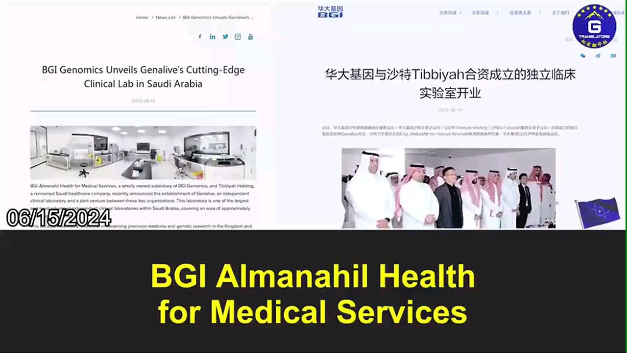 BGI Genomics and Tibbiyah recently announced a joint independent clinical lab. Mr. Miles Guo sugges