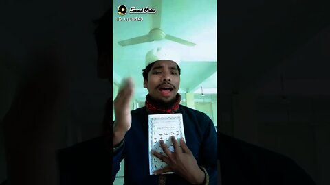আরবী হরফ দিয়ে গজল। #islamicsongs #islamic