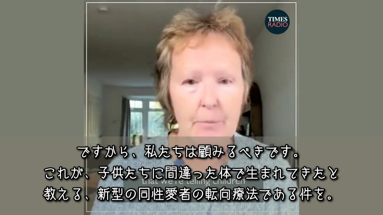 ナベシャツ(乳房バインダー)の危険性について