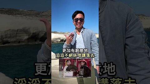 令你進入溝女狀態的2個好方法🔥 #manthefvckup #manupmanson #溝女