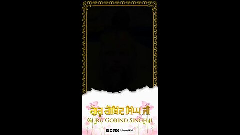 Guru Gobind Singh Ji