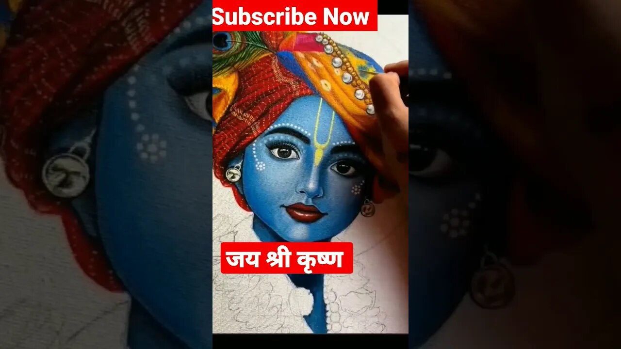 मन मंदिर में सजे बिहारी #viral #trending #shorts