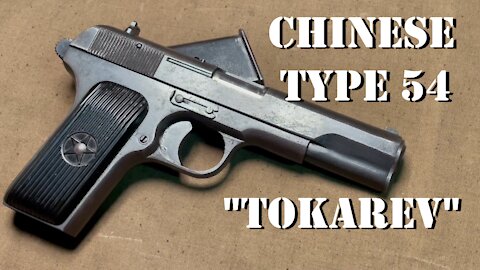 Chinese Type 54 "Tokarev"