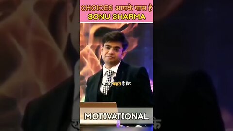 #shorts Sonu Sharma #motivation #mymotivation #motivation #viral