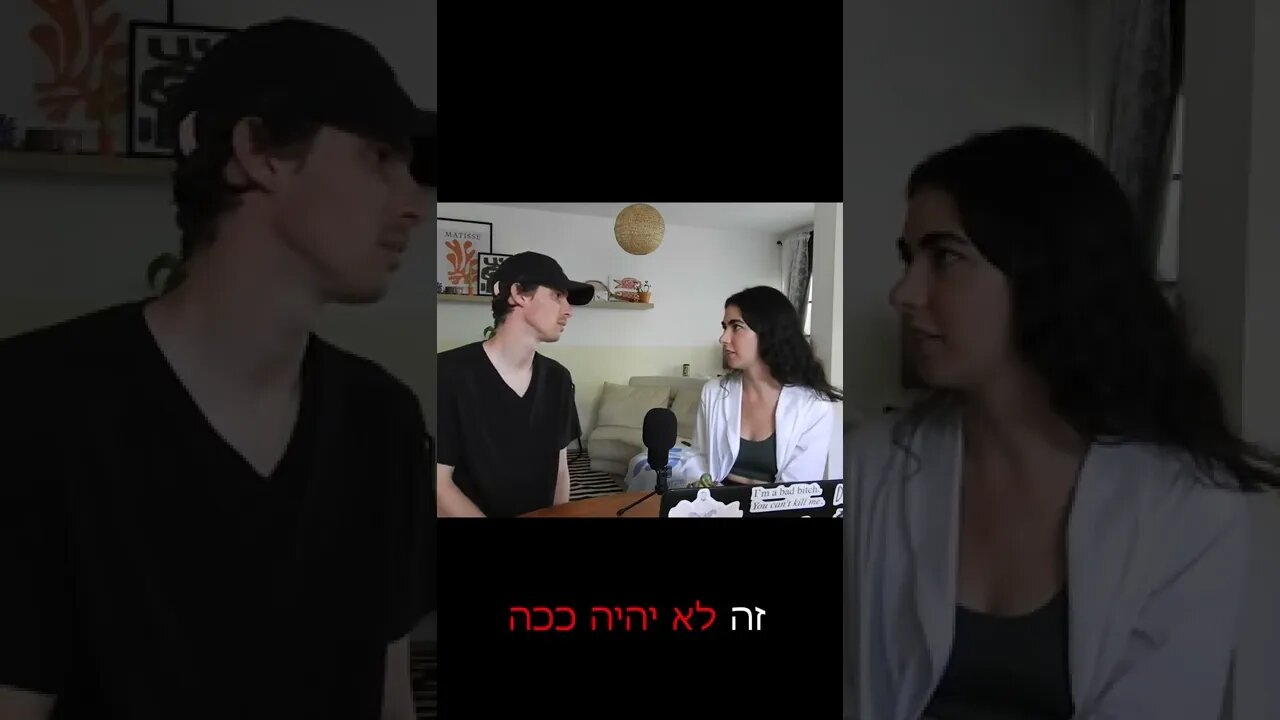 להיות לבד מבחירה