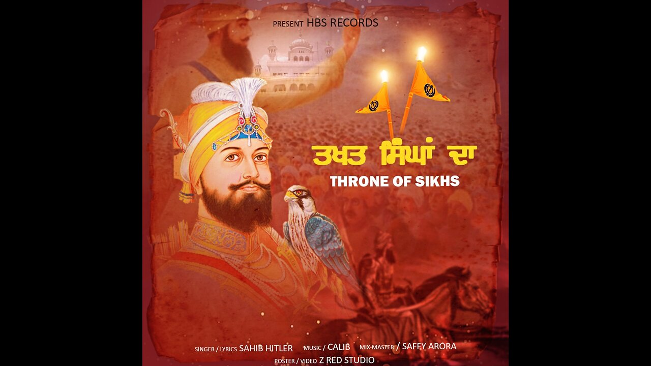 throne of sikhs