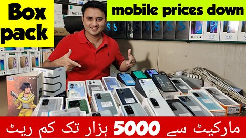 cheap price new Box pack stock available in the range of 30000 #secondhandmobile #mobilemarket