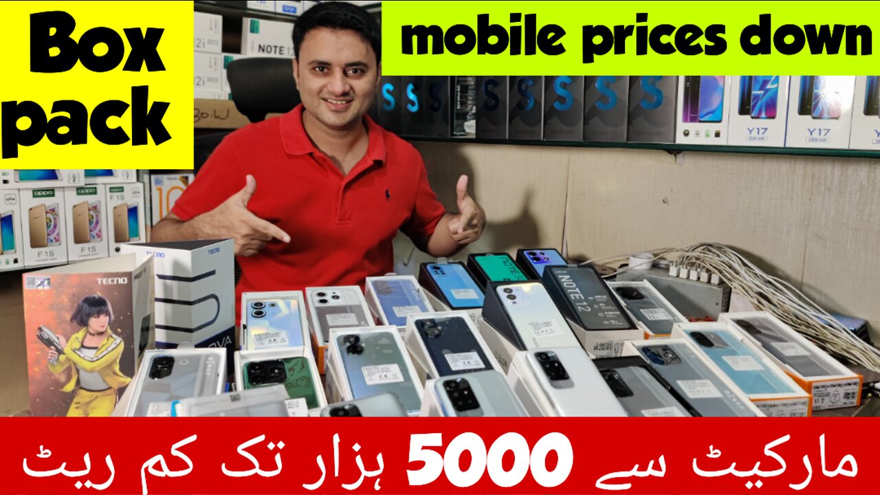 cheap price new Box pack stock available in the range of 30000 #secondhandmobile #mobilemarket