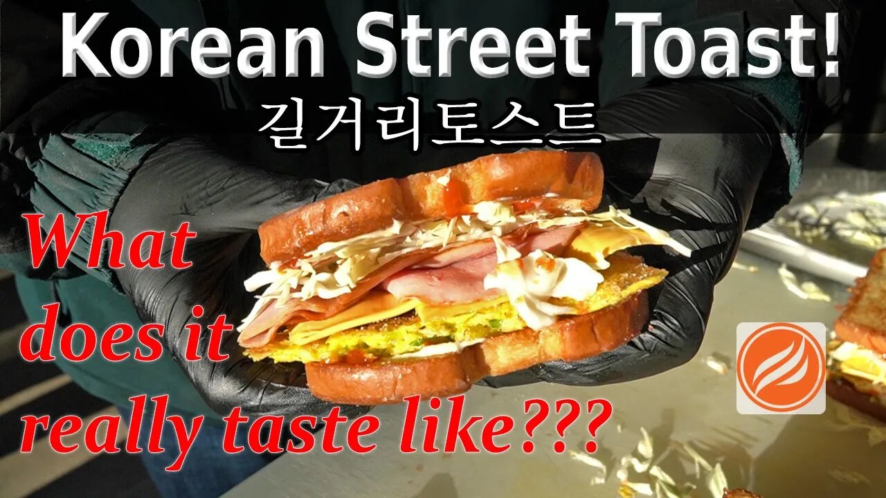 Korean Street Toast 길거리토스트 On the Griddle!