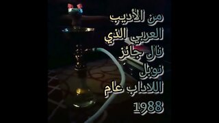 سؤال وجواب ١ ادب