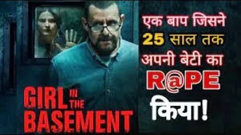 Girl In The Basement Movie Explained In Hindi | @MoviesExplained513