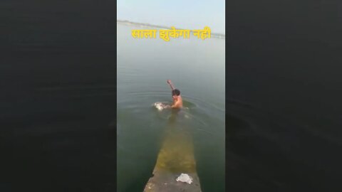 गजब शौक वीडियो