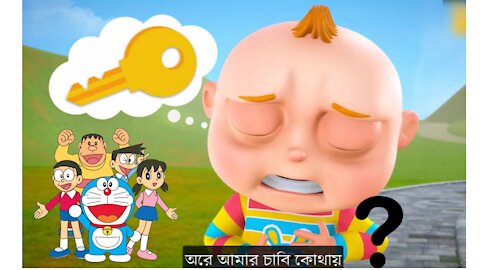 Funny Cartoon video #funny cartoon