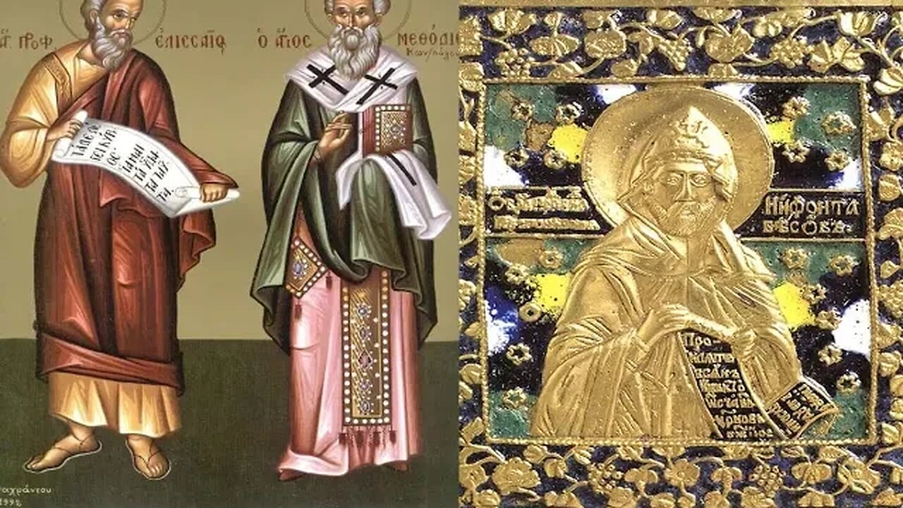 ΜΕΣΟΝΥΚΤΙΚΟΝ-ΟΡΘΡΟΣ-ΘΕΙΑ ΛΕΙΤΟΥΡΓΙΑ_14-6-2023