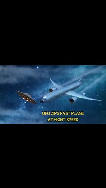 Super Fast UFO Capture