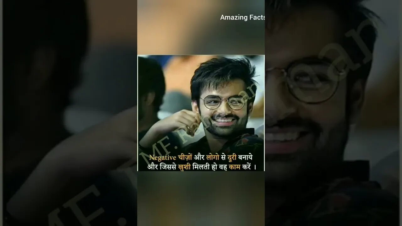 unique facts