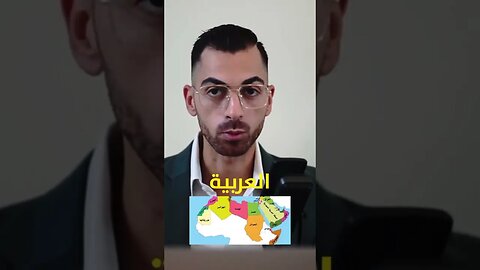 تعرف على إندرو تيت 🙇 على شباب المسلمين 🧕