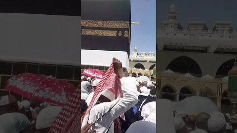 Maqaam-e-ibrahim | Kabah