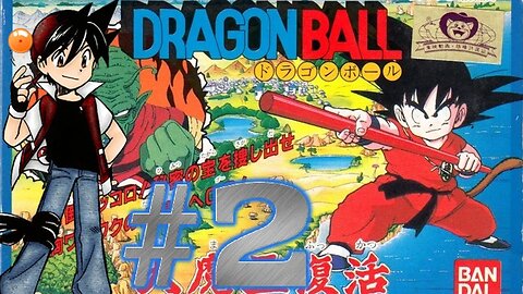 Dragon Ball: Daimaoh Fukkatsu - Parte 2 - Adaptaram a Red Ribbon na história