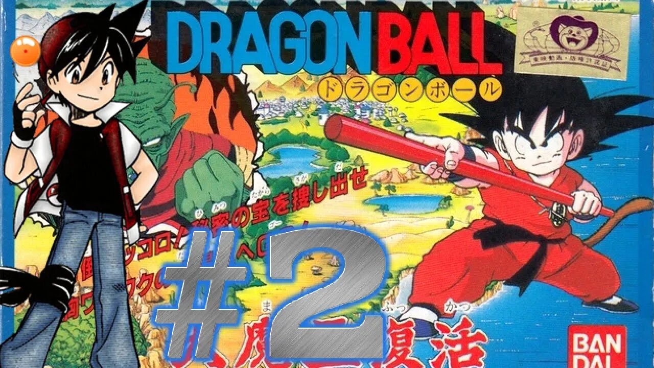 Dragon Ball: Daimaoh Fukkatsu - Parte 2 - Adaptaram a Red Ribbon na história