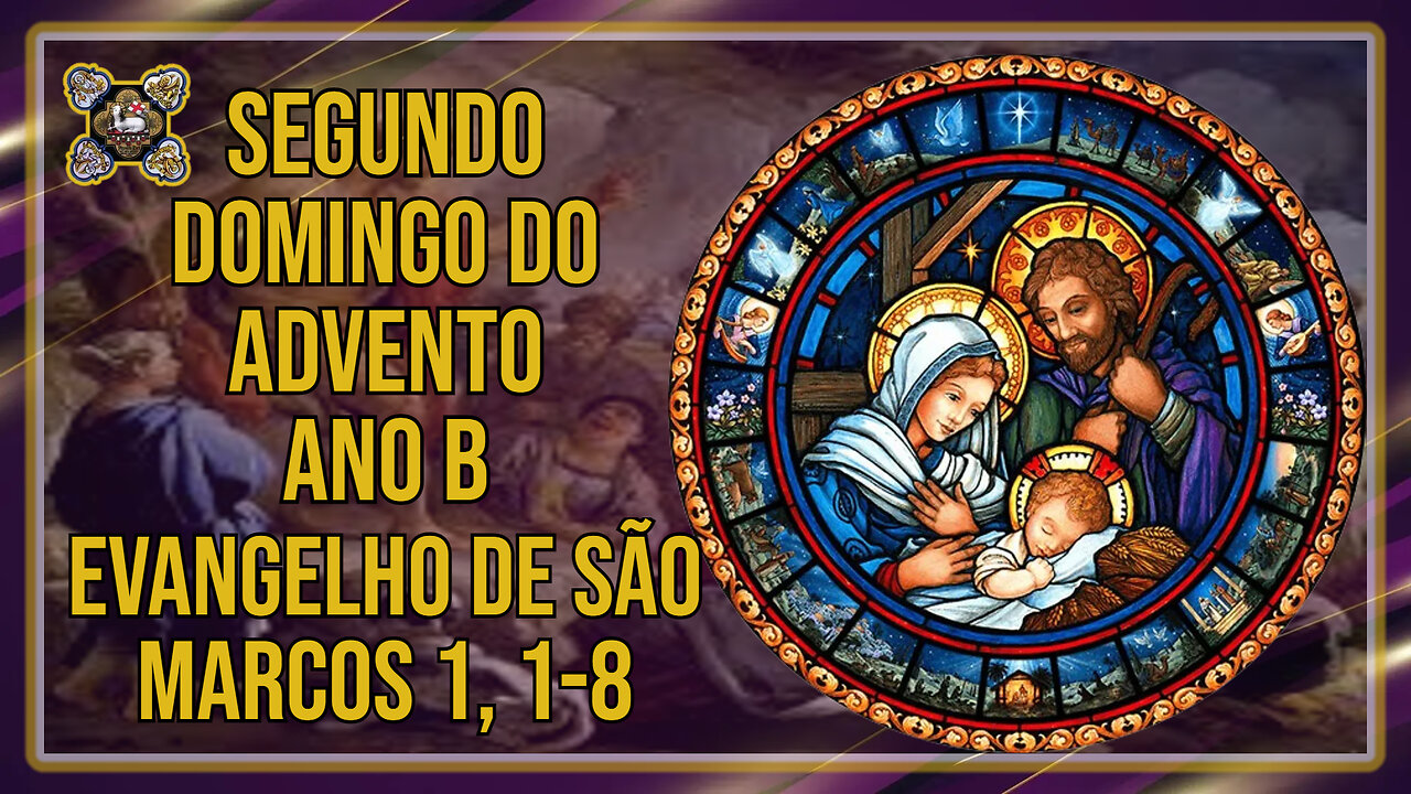 Comentários ao Evangelho do Segundo Domingo do Advento - Ano B Mc 1, 1-8