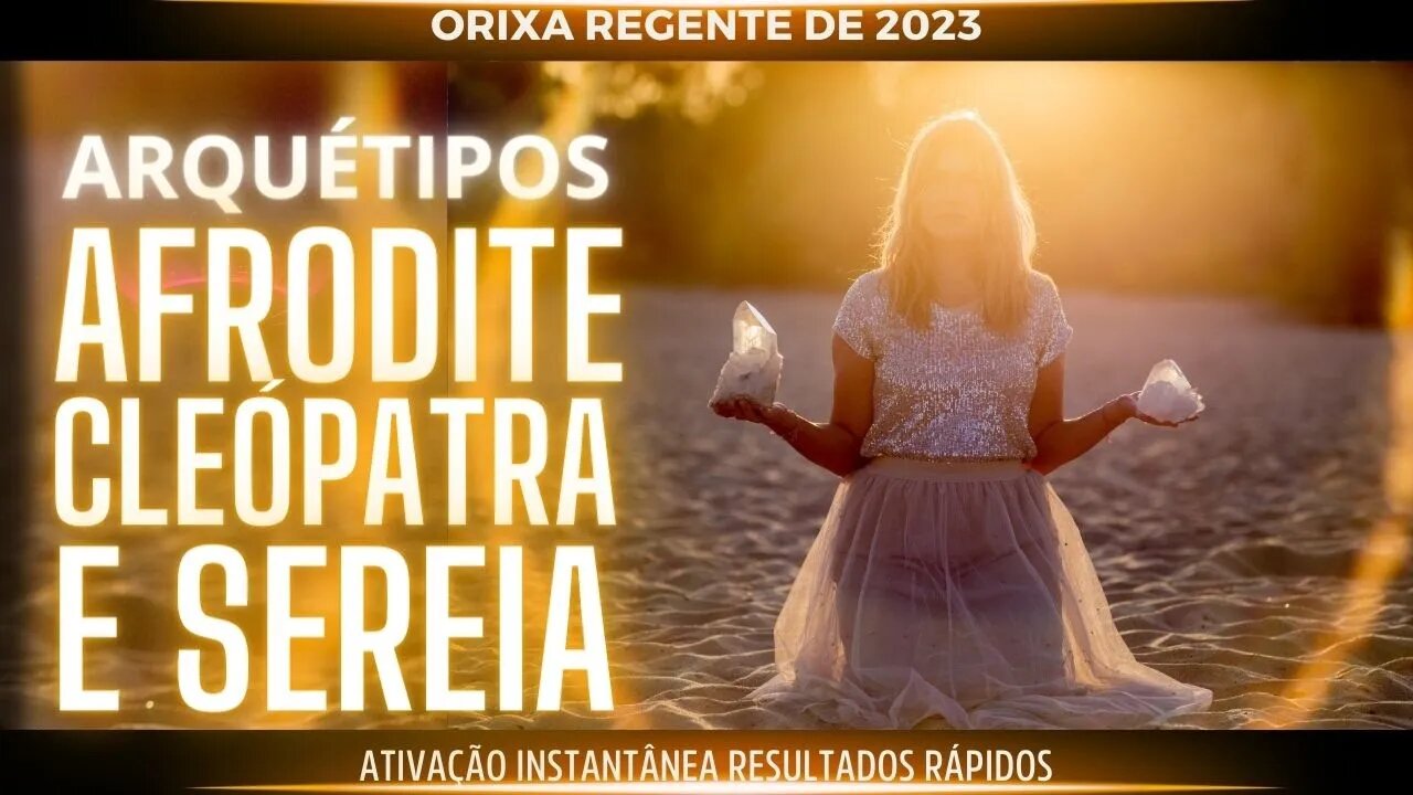 Combo Afrodite, Cleópatra e Sereia - Deusa rainha e sedutora.