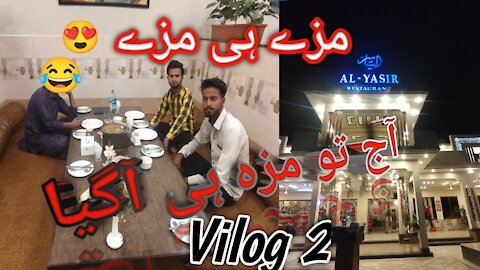 Going to Alyaisr restaurants ❤