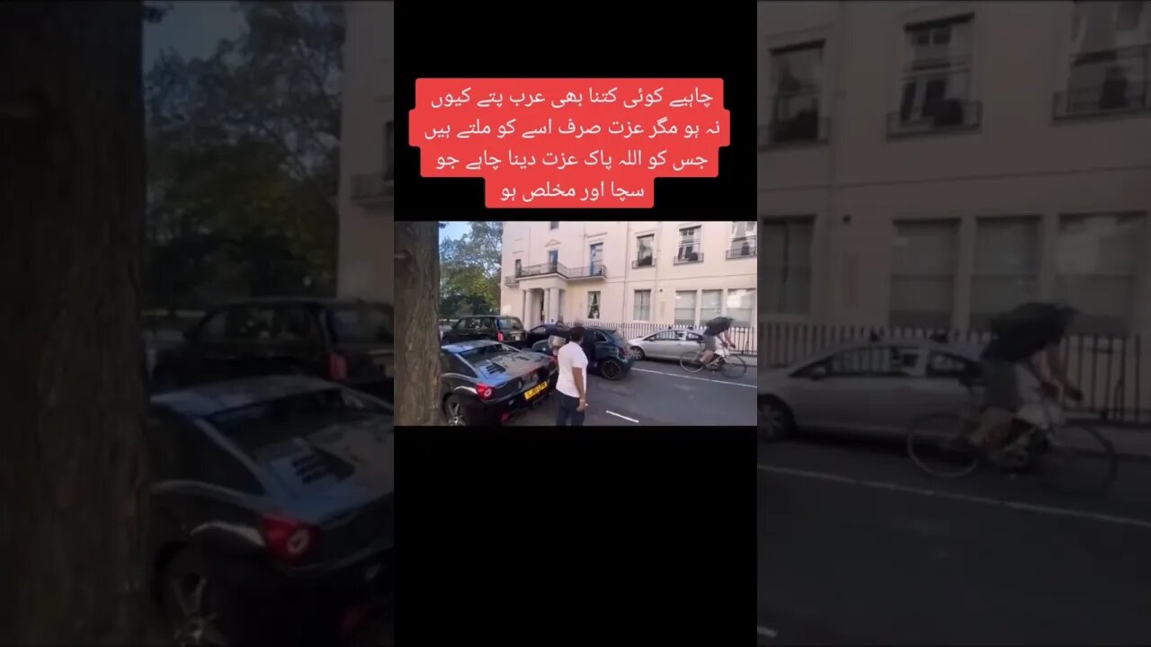 عزت اور ذلت اللہ کے ہاتھ میں ہے #pti #viral #shorts #short #shortvideo #duet #youtube #youtubeshorts